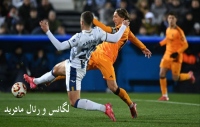 لگانس مقابل رئال مادرید leganes vs real madrid