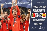 بازی فوتبال پرتغال اسپانیا Spain and Portugal