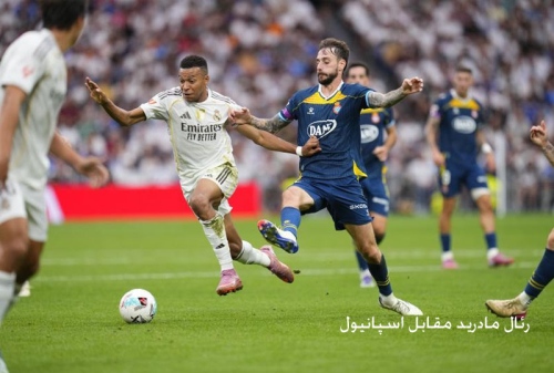 رئال مادرید مقابل اسپانیول