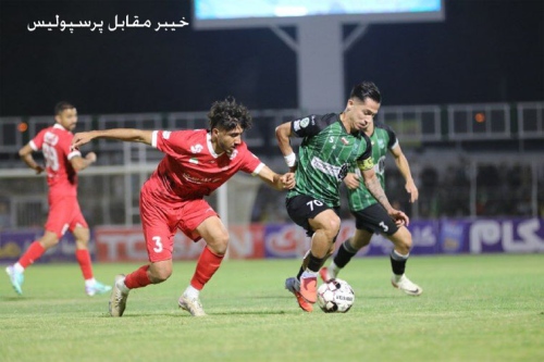 خیبر مقابل پرسپولیس