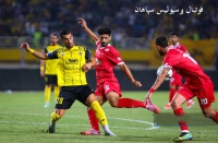 فوتبال پرسپولیس سپاهان