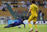 الوصل امارات مقابل استقلال