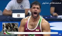 مسابقات بین المللی کشتی آزاد و فرنگی