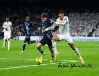 رئال مادرید مقابل سلتاویگو