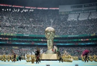 اخبار جام جهانی فوتبال 2026